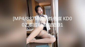 杏子 鱼子酱fish配合演绎出境 性感白色学妹制服 曼妙身姿娇媚动人[86P/148M]