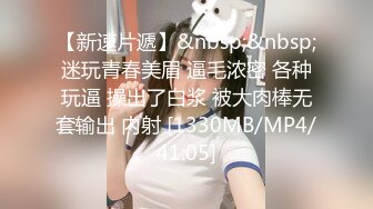 [MP4/ 1.56G]&nbsp;&nbsp;小胡子哥今晚最性福！一对身材高挑的美腿极品姐妹花排队着让他轮流操