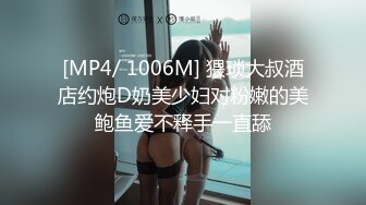 【少妇杀手007】，陕西小夫妻，今夜久违的激情