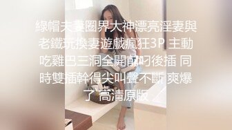 游乐场女厕全景偷拍多位美女的极品小嫩鲍