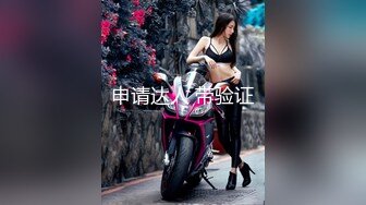 STP27516 80多斤高颜值美女！细腰极品蜜桃臀！翘起掰穴极度诱惑，身材超好，全裸展示呻吟娇喘