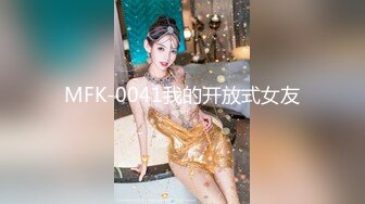 【新速片遞】&nbsp;&nbsp;丰满熟女 ♈·桃子冰妈妈·♈：被粉丝要求在儿子背后自慰、高潮，紧张刺激~心里好害怕儿子突然回过头！[33M/MP4/01:28]