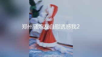 ❤️❤️推特大学生嫩妹 云朵有点甜 身材超棒嫩妹，专业舞蹈动感摇摆！定制裸舞5 高差体操服嗨歌舞