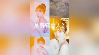 麦尼传媒NI-004约会操翻女神极女友