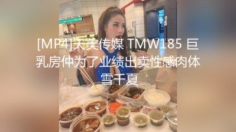 ❤️淫乱多人运动❤️5男1女群P 小母狗体验多跟肉棒的快感 被干的哭腔呻吟极度淫骚 女人表面越是清高床上越是淫荡