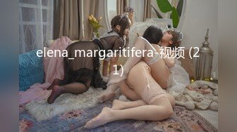 STP13296 性感尤物女神洛美-白丝袜体操服小翘臀诱惑私拍特写视讯