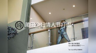 石家庄好久没见的骚逼被男友内射后不满足找我继续