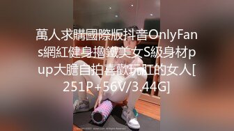 《黑客破解》精壮小伙酒店约炮丰满少妇才干了一炮就不行了✿少妇不满意