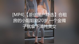 浴室偷裝針孔攝像頭偷窺合租妹子洗澡,妹子的逼毛真濃密性感