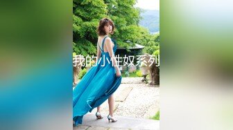 小美女主播花多多性感內衣尺度大秀(VIP)