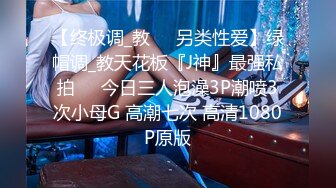 STP18793 大型春晚探花小品节目我被偷拍四次你还想偷拍我？高手对决对白精彩 剧情跌宕起伏刺激劲爆