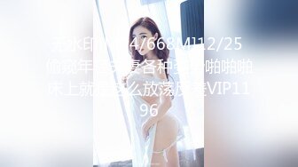 双女王裸足足交调教双狗，女王也喜欢玩鸡巴大一点的狗奴