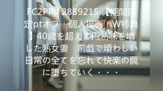 【新速片遞】&nbsp;&nbsp;2023-10-4 小情侣酒店开房，极品气质小女友，吊床房操逼，撩起裙子直接操，各种姿势轮番输出[1.77G/MP4/02:41:18]