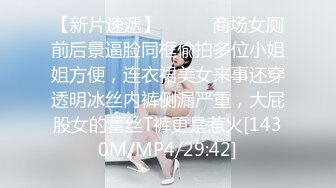 OnlyFan 穿JK装加性感白丝袜（4k）