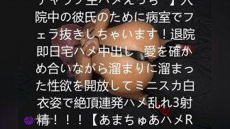 广西男一个，浏览91好多年，第一次发视频，心惊胆战有全系列！有没有