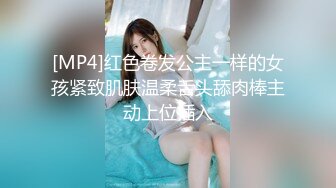 今年奇葩探花新人特别多【劳改犯V探花】首操如此豪华 双男PK双女 活好不糊弄 良心主播操到精疲力尽 高清源码录制