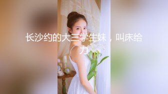 轻熟女 城中村吃快餐 哥们胆子够大 69吃鸡还无套输出 操了一逼白沫