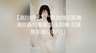 后入一个熟女炮友，第一次上传