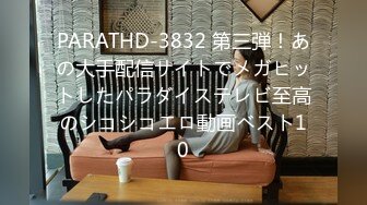 【偷情无罪❤️性爱有理】91约炮大神『积木君』再约骚浪护士长翘班宾馆做爱 女上骑乘很牛逼的骑手啊 高清720P原版