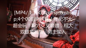 ❤️√【极品人妻】哺乳期少妇，怀孕操老婆，各种生活诱惑，做爱乳房滴奶，真的豪爽[170MB/MP4/02:45]