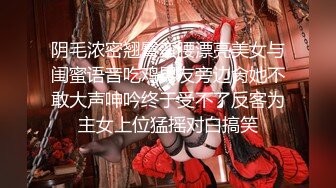 【新片速遞】单身少妇--勾引邻居进家里打炮，脱光光，一丝不挂在床上激战，上位骚声老大了！[1.16G/MP4/01:44:05]