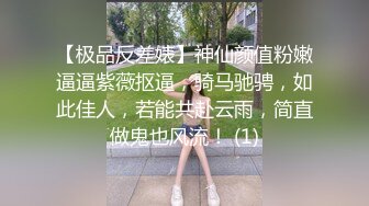 5P6P轮番三洞齐开，嗷嗷叫高潮休克，场面相当炸裂 (2)