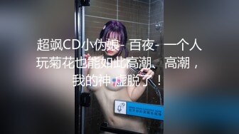 【新速片遞】&nbsp;&nbsp;✨OF韩国极品TS美人妖「lin002200」【第12弹】为肌肉壮男提供推油一条龙服务[64MB/MP4/6:09]