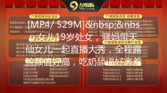 大好きだった保健室の先生が！不良達にズッコズコに犯されてるのを見て僕のムスコは意思とは裏腹に… 江奈るり