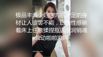 两个风骚轻熟女美少妇的诱惑，全程露脸豹纹情趣丝袜，揉奶玩逼拿着道具抽插，浪叫呻吟不止