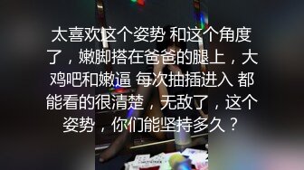 寂寞少妇勾引邻家男，被干出白浆