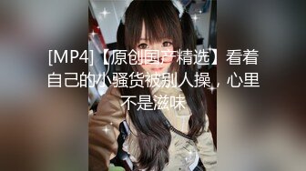 [2DF2] 小陈头星选探花再约极品颜值美女休息下继续，深喉口交舔弄近距离特写屁股非常诱人[MP4/106MB][BT种子]