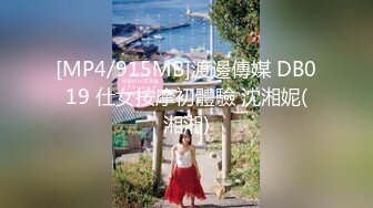 《稀缺资源AI画质增强4k》大佬黑白DOM老Zz字母交流圈封神作品反差母G SM调J群P大神精修完结 (5)