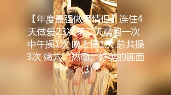 无水印[MP4/677M]9/24 长发独居美少妇娇小身材手指抠逼掰穴特写道具自慰插穴VIP1196