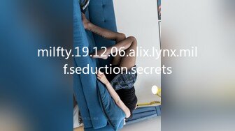 milfty.19.12.06.alix.lynx.milf.seduction.secrets