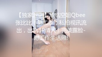 二次元巨乳美少女????體驗三次元口爆feat.地球宅男