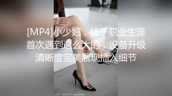 小宝寻花约了个白衣甜美妹子，口交舔弄上位骑坐近距离特写，大力猛操呻吟娇喘