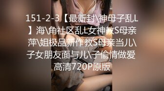 華語獨家收錄：極品亞裔白嫩美乳嫩妹 抖臀玩屌精油按摩 跳蛋塞穴道具抽插深喉啪啪 (3)