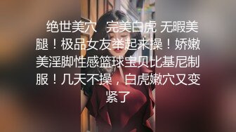 看着女友在单男鸡巴上快速来回骑乘，这骚逼看到帅哥是真卖力！