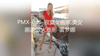 [MP4]高颜值大长腿妹子啪啪穿上黑丝情趣装热舞扭动口交摸逼