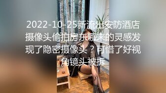 《反差女神☀️顶级泄密》爆炸伤害！泡菜国前女团成员盛世容颜极品模特chungwall私拍~被金主包养大玩SM性爱3P出道即巅峰完整版 (6)