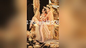 [MP4/239M]12/30最新 小辣椒插进去这奶子和一线舔无毛逼逼真是绝美VIP1196