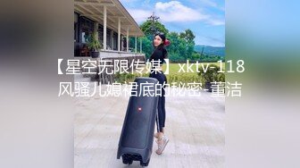 [MP4/ 172M] 小女友 我开始录了 不要 不能录 老公 大奶妹子第一次啪啪录像很害羞 贵在真实