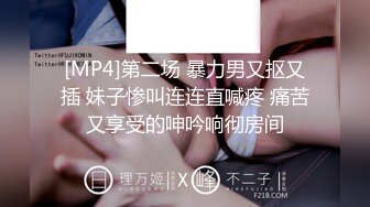 床上后入jk19岁小女友