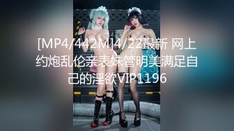 [MP4/ 2.42G] 淫骚御姐大长腿！落地窗边操逼！开档黑丝女仆装，掰开骚穴舔，扶腰后入激情撞击