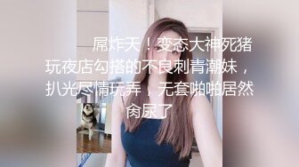 徐筱欣.为人民服务的警察同志.天美传媒