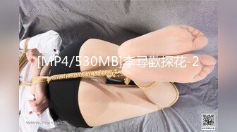 最新onlyfans流出杭州留学_生吴X梅日常性爱浴缸里被洋干爹草口爆颜射