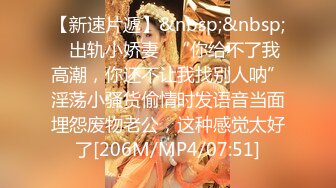 『coszj561』软萌甜美极品粉嫩小可爱 哇伊清纯萝莉女奴稚嫩白虎美穴又粉又嫩又紧 被主人开发成小母狗