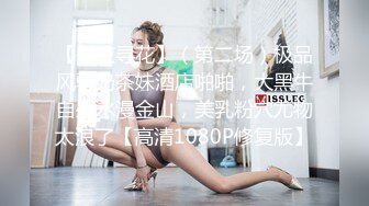 【叮叮印画DD-002】我愿献上贞操热烈性爱回复你爱的承诺#陈美琳