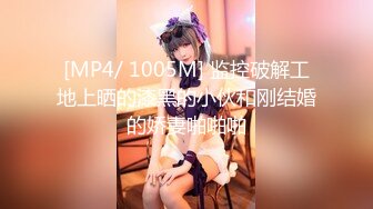 [MP4/1.03G]约炮大神【OK嘎得】接连2次约会极品露脸大一学生嫩妹，床上站立无套爆肏娇喘销魂