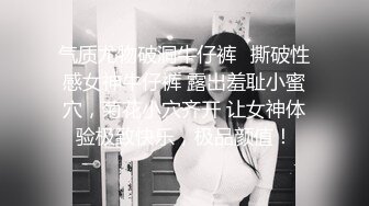 与前任合体的瞬间你会怀念么 男人怀念年轻的肉体 女人怀念放肆的娇笑 音乐致使淫荡的画面成为满满的回忆杀